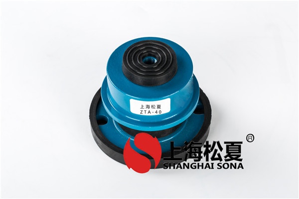 橡膠減振器的設(shè)計(jì)要求有哪些？