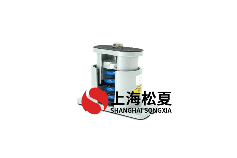 盤管風(fēng)機(jī)用什么樣的彈簧減振器好?